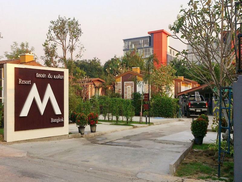 Resort M Bangkok - Bts Onnut Exterior photo